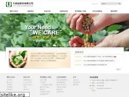 Sites similar to ttet.com.tw