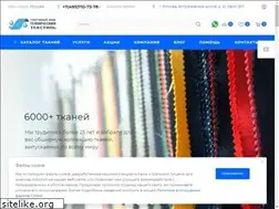 Sites similar to ttex.ru