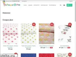 Sites similar to ttf.com.ua