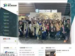 Sites similar to ttfa-formosa.org.tw