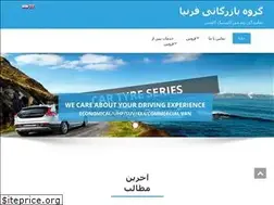 Sites similar to ttfarnia.com