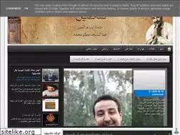 Sites similar to ttfasel.blogspot.com