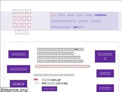 Sites similar to ttfc2014.jimdo.com