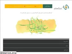 Sites similar to ttfg.ir