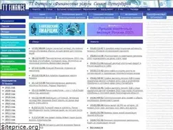 Sites similar to ttfinance.ru