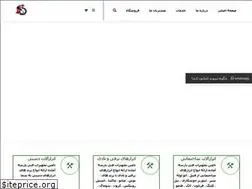 Sites similar to ttfp.ir