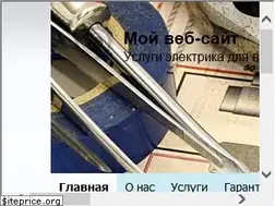 Sites similar to ttg.kz