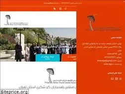 Sites similar to ttga.ir