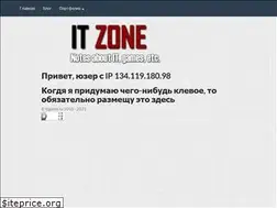 Sites similar to ttgame.ru