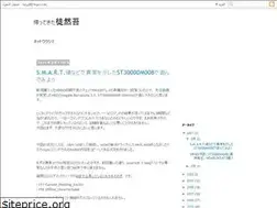 Sites similar to ttgcameback.blogspot.com