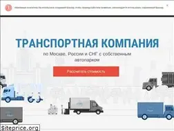 Sites similar to ttggroup.ru