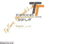 Sites similar to ttgroup.ir