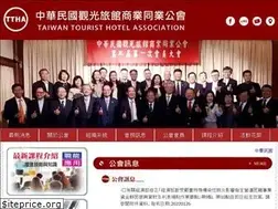 Sites similar to ttha.org.tw