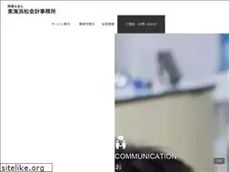 Sites similar to tthk.jp