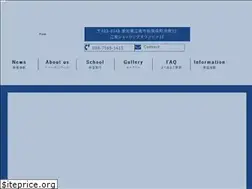 Sites similar to tthrivers.com