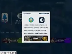 Sites similar to tti777.net