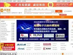 Sites similar to ttic.cc