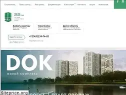 Sites similar to ttis.ru