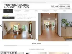 Sites similar to ttj-studio.jp