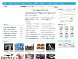 Sites similar to ttjg.ca