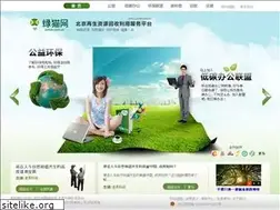Sites similar to ttjie.net