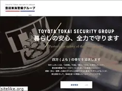 Sites similar to ttk-group.co.jp