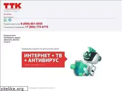 Sites similar to ttk-internet.com