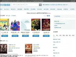 Sites similar to ttkmj.net