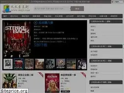 Sites similar to ttkmj.tv
