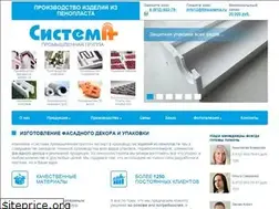 Sites similar to ttksistema.ru