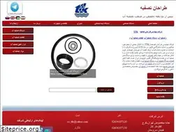 Sites similar to ttkwater.com