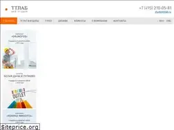 Sites similar to ttlab.ru
