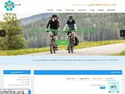 Sites similar to ttleasing.ir