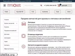 Sites similar to ttm-part.ru
