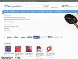 Sites similar to ttmag.in.ua