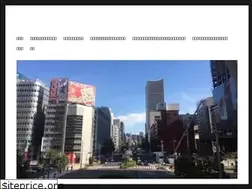 Sites similar to ttmdmm.com