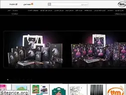 Sites similar to ttmfancy.com