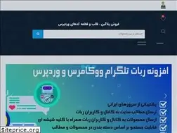 Sites similar to ttmga.com