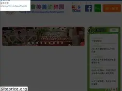 Sites similar to ttmgkg.edu.hk
