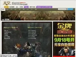 Sites similar to ttmi.me