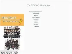Sites similar to ttmnet.co.jp
