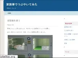Sites similar to ttmphichit.com