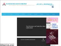 Sites similar to ttmssd.org
