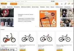Sites similar to ttn.by