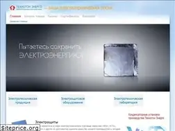 Sites similar to ttn.com.ua