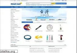 Sites similar to ttnet.net