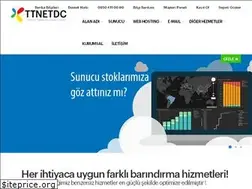 Sites similar to ttnetdc.net