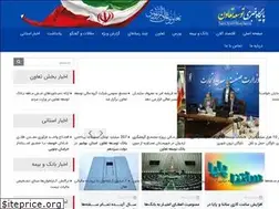 Sites similar to ttnews.ir