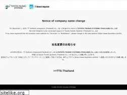 Sites similar to ttni.co.th