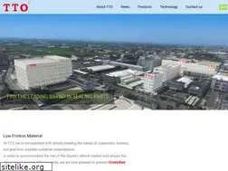 Sites similar to tto.com.tw
